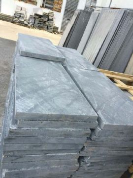 點擊查看詳細信息<br>標題：青石 閱讀次數：4537